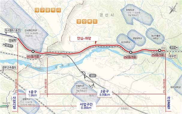 안심~하양 복선전철 노선도. 국토교통부 제공