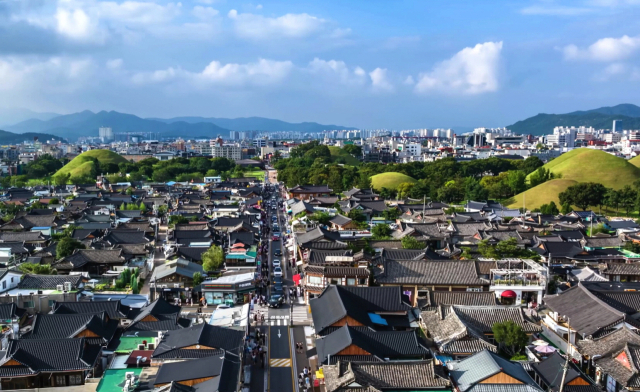 경주 황리단길 전경.경주시 제공