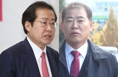 홍준표 대구시장, 남상권 변호사. 연합뉴스