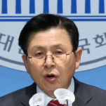 황교안 