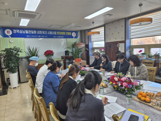 경북대병원 권역심뇌혈관질환센터의 응급의료 취약지역 의료기관 방문 간담회 모습. 경북대병원 제공.