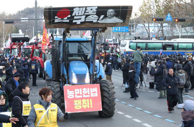 22일 오후 서울 서초구 남태령에서 열린 