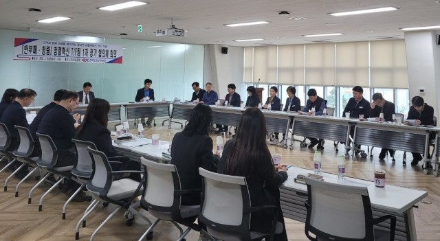 한국도로공사서비스가 청렴혁신 TF팀 회의를 열고 있다. 한국도로공사서비스 제공