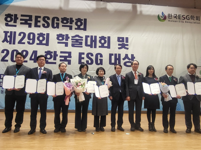 영천여자중학교(교장 박정숙)는 23일 국회의원회관 대회의실에서 열린 