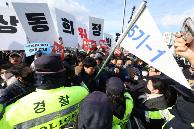 23일 오후 동대구역 광장에서 열린 