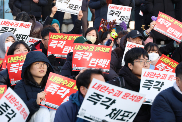 집회 참석한 젊은女한테만 