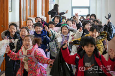 [포토뉴스] 즐거운 겨울 방학