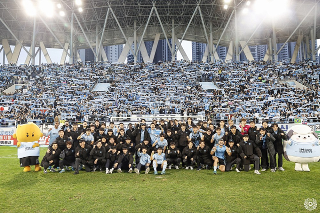 대구FC 선수단. 대구FC 제공