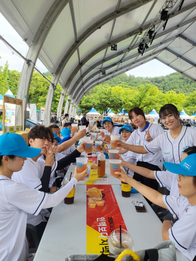 대구치맥페스티벌에서 