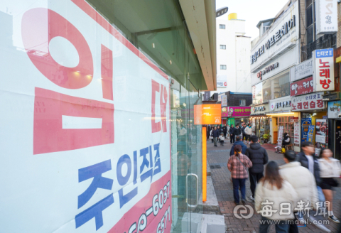 '대구의 얼굴' 동성로의 끝없는 추락…3분기 공실률 20%, 6년 전의 2배