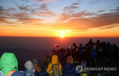 지리산 천왕봉