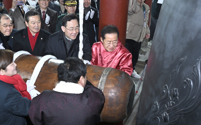 지난해 제야의 종 타종 행사 장면. 대구시 제공