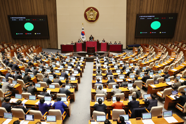 27일 국회 본회의에서 예금자보호법 일부개정법률안이 통과되고 있다. 연합뉴스