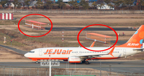 [포토뉴스] 참사 키운 콘크리트 둔덕… 대구공항 활주로엔 없다