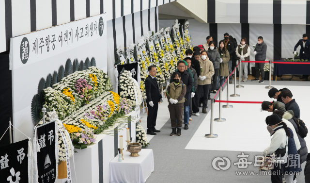 31일 대구 달서구 두류공원 안병근올림픽기념유도관에 마련된 