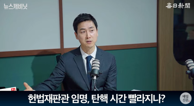 김기흥 전 대통령실 부대변인/매일신문 유튜브 