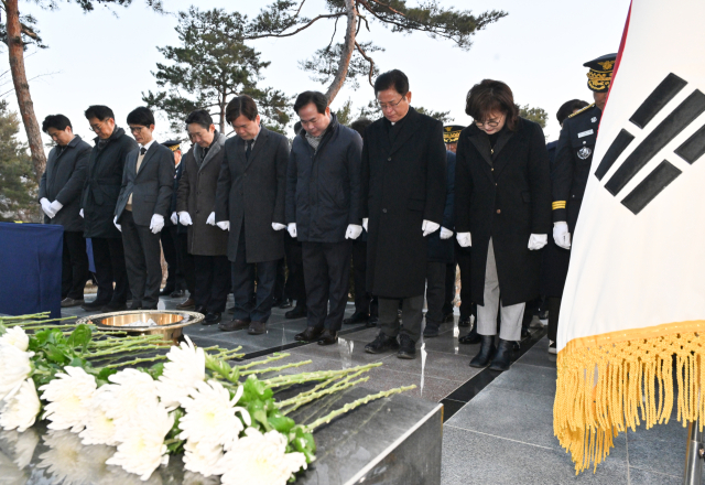 경북도는 2일 을사년(乙巳年) 새해 전 직원의 안녕과 도민 행복을 기원하는 시무식을 개최했다. 경북도 제공.