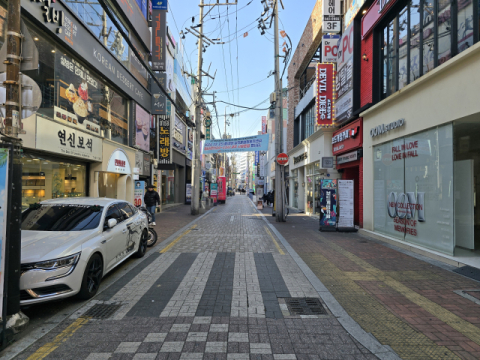 현대경제연구원 