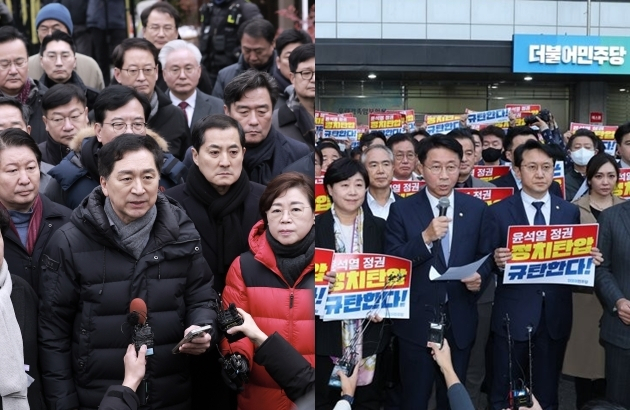 (왼쪽)국민의힘 김기현 의원을 비롯한 소속 의원들이 2025년 1월 6일 서울 용산구 대통령 관저 앞에 모인 취재진에게 입장을 밝히고 있다. (오른쪽)더불어민주당 조정식 사무총장이 2022년 10월 19일 서울 여의도 중앙당사 앞에서 검찰의 민주연구원 압수수색 시도를 규탄하고 있다. 연합뉴스