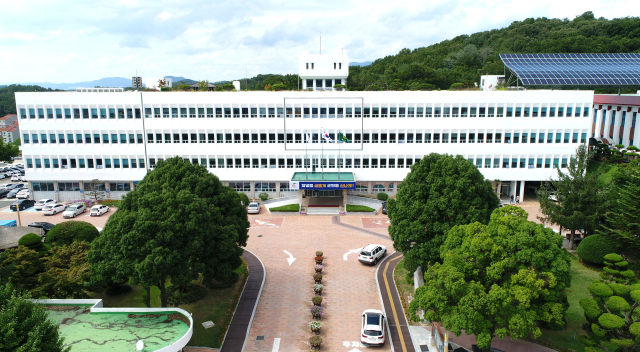 창녕군청 전경. 창녕군 제공