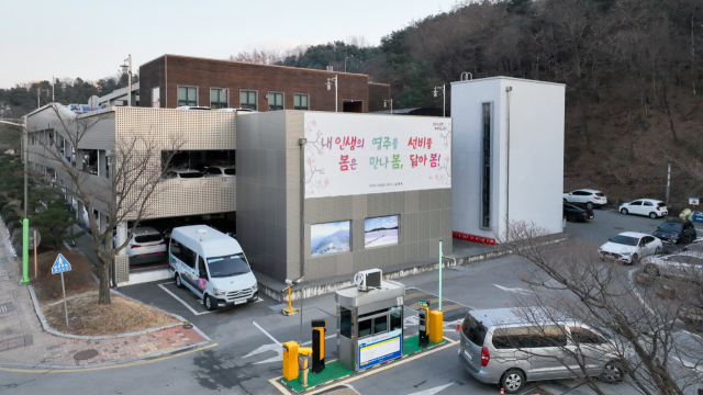 지난해 최우수 당선작 선비글판이 시청사에 개시돼 있다. 영주시 제공