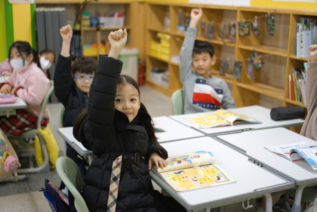 경북교육청은 질문이 넘치는 교실 사업의 일환으로 도내 모든 초등학교 3~6학년 학생에게 