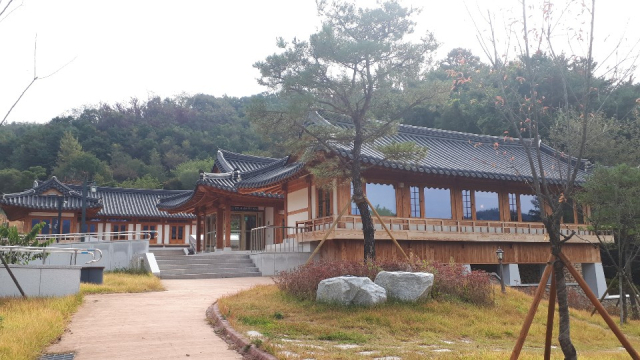 설 맞이 가족체험행사가 열리는 영주한국효문화진흥원 전경. 영주시 제공