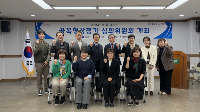 대구 달서구, 성서 계대 로데오거리·장기동 먹거리 상가 '골목형상점가'로 첫 지정