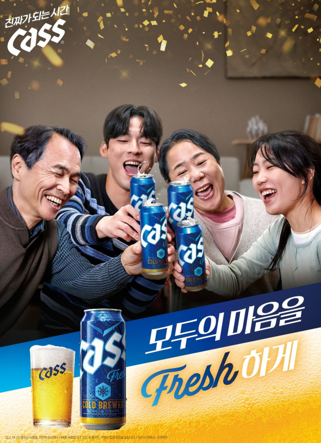 사진=오비맥주 제공