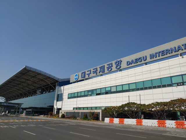 대구공항 전경. 한국공항공사 대구공항 제공