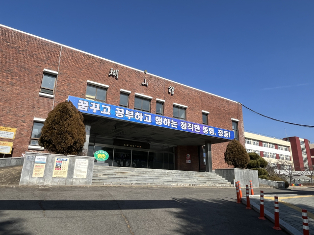 대구 동구 용계동에 위치한 정동고등학교 전경. 김영경 기자