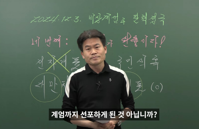 유튜브 