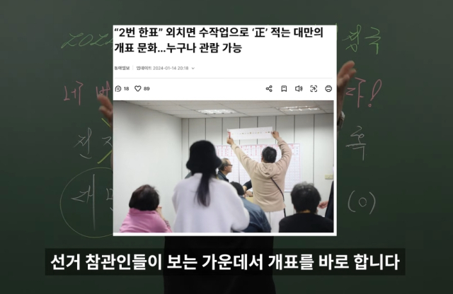 유튜브 