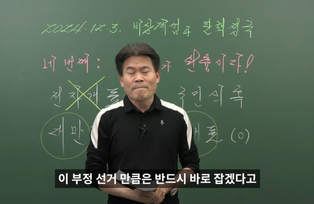 유튜브 