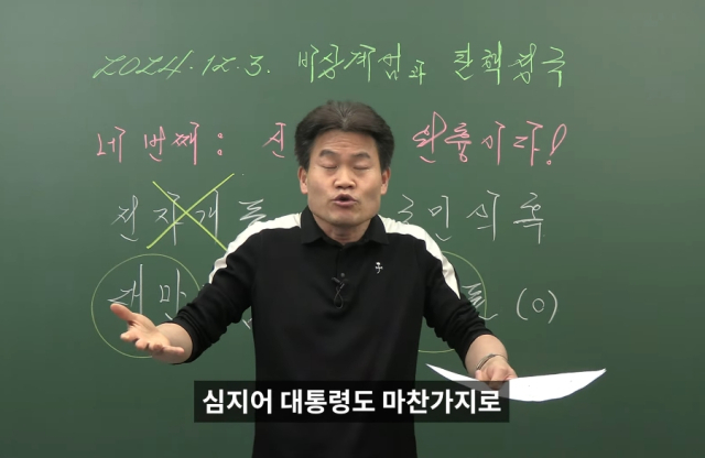 유튜브 