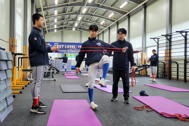 2024 KBO 넥스트-레벨 트레이닝 캠프 운영 모습. KBO 제공