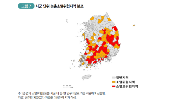 시군 단위 농촌소멸위험지역 분포. 한국농촌경제연구원(KERI)의 