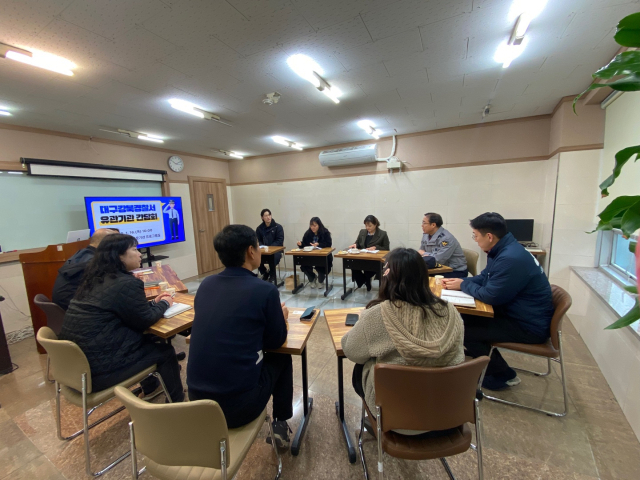 대구 강북경찰서 제공