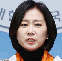 허은아 개혁신당 대표 직무정지…법적대응 예고