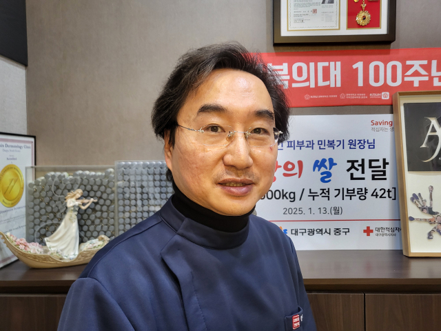 민복기 대구시의사회장. 이현주 기자