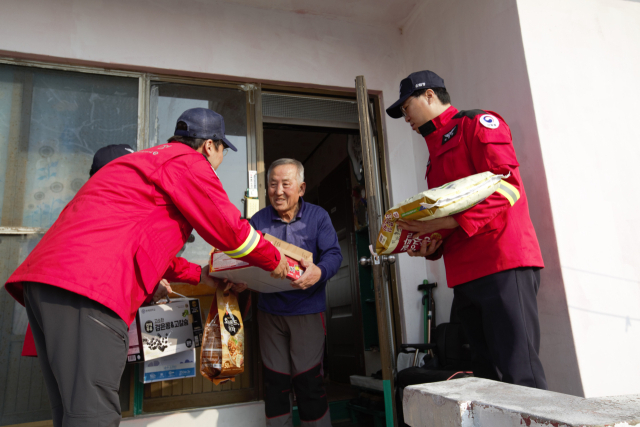 울진산림항공관리소