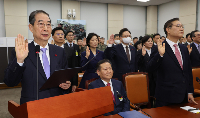 지난달 22일 서울 여의도 국회에서 열린 