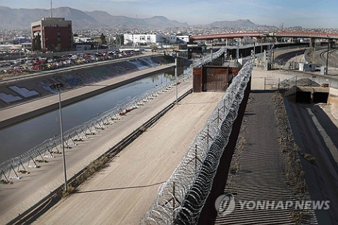 미국과 멕시코간 국경. AFP=연합뉴스