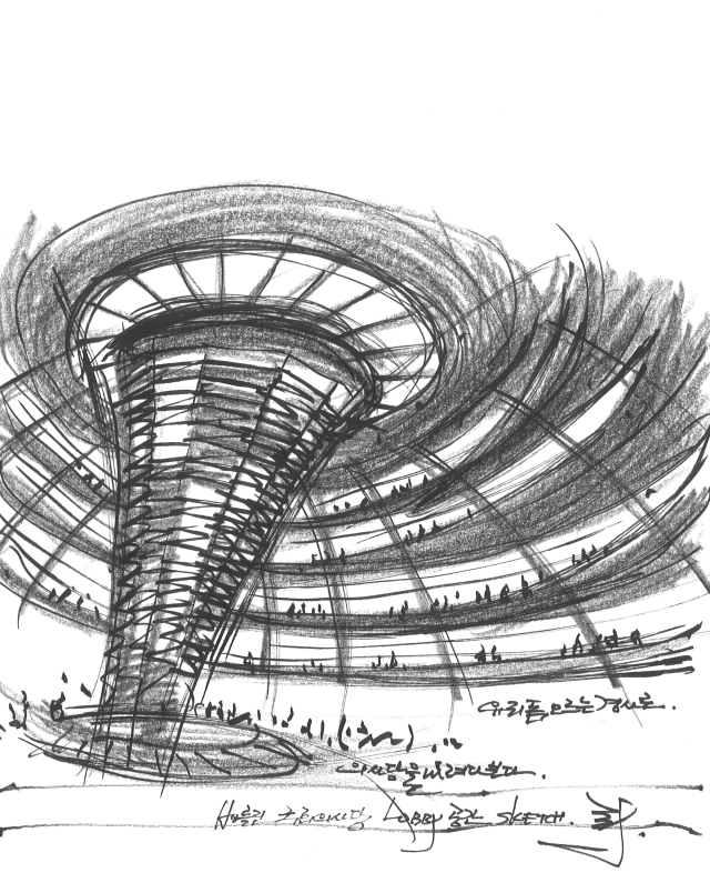 독일 베를린 국회의사당의 유리 돔 로비 스케치.