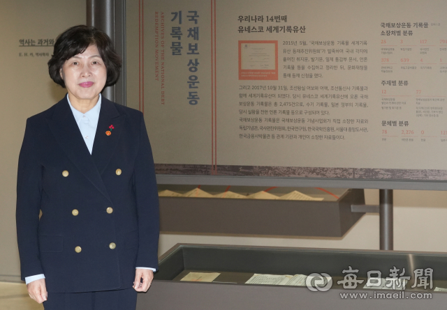 강정애 국가보훈부장관이 23일 대구 국채보상운동기념 도서관 내 유네스코 세계기록 유산관을 방문했다. 안성완 기자 asw0727@imaeil.com