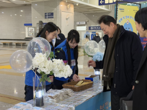 코레일 대구본부, 설 명절 맞이 고객 감사 행사