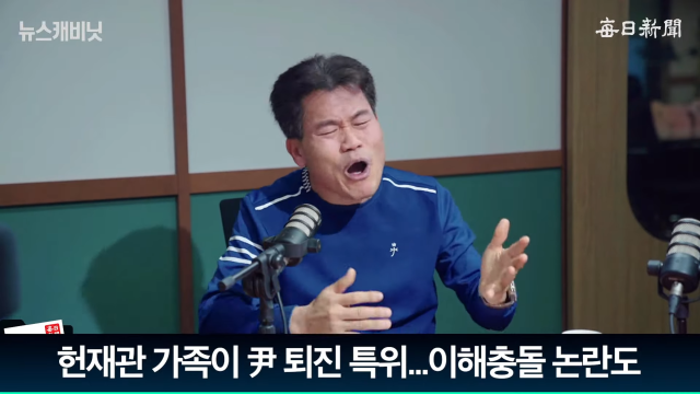 매일신문 유튜브 