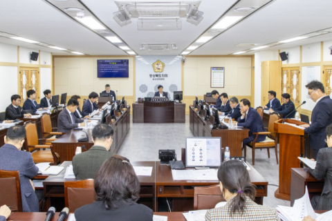 경북도의회 농수산위, 올해 첫 상임위 회의 열고 주요 현안 논의