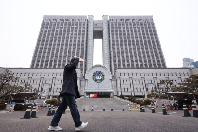 서울 서초구 서울중앙지방법원. 연합뉴스