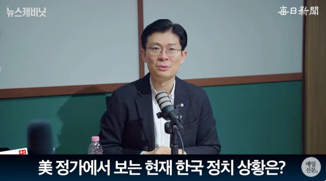 조정훈 국민의힘 의원(전략기획특위 위원장)/매일신문 유튜브 